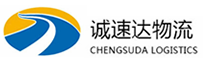宁波到桑珠孜区物流公司